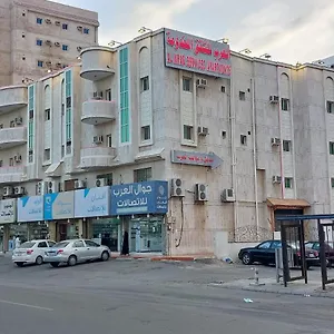 شقة فندقية العرب للشقق المخدومة, جدة