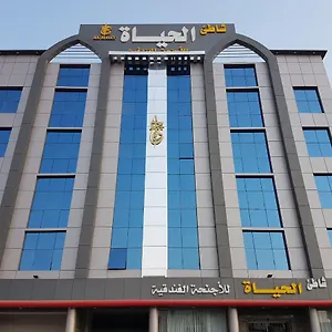 Shaty Alhayat *** Jeddah